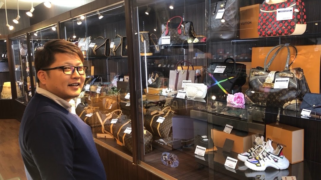 福山市質屋