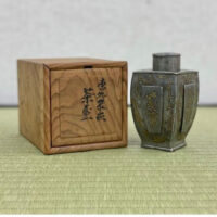 福山市　骨董品　買取